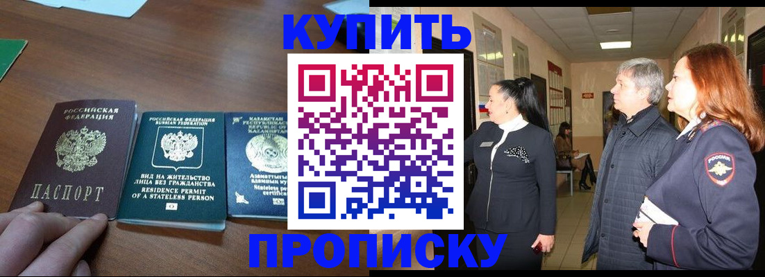 форма 3 в Калтане